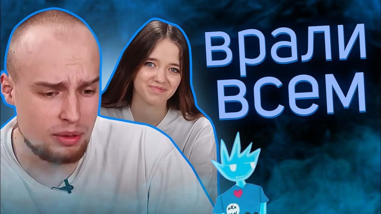 Квинка и Бадабум - СКАМ Подписчиков - YouTube