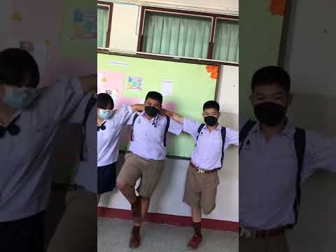 หนังสั้น มีวินัยในการเรียน (ส่งงานครู) DS. M.1.2