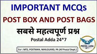 IMPORTANT MCQs POST BOX AND POST BAGS PO GUIDE 1 PART 1