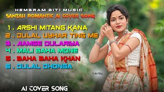 New Santali All Song New Santali Video Song New Santali Romantic Ai Cover Song 