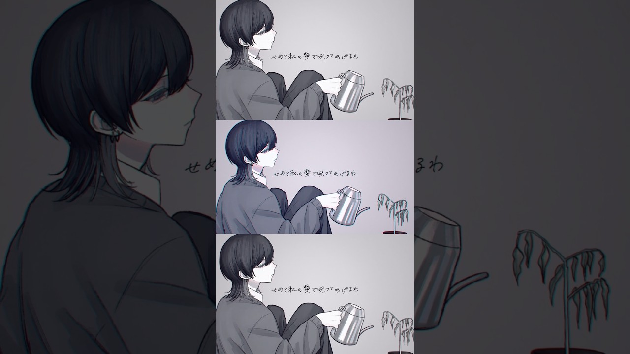 「 どうか正しく綻びますように 」 monet さんの 分かっちゃいないね を歌わせて頂きました #Shorts
