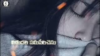 చెమ్మగిల్లు కళ్ళలోన కన్నీళ్లెంత కాలం #SH kumar