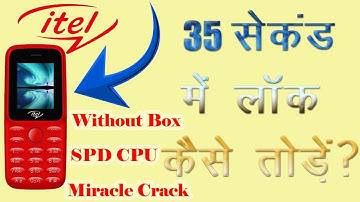 Itel it2163 Password Unlock Without Box | SPD CPU Keypad Phone Password Unlock | Itel it2163 Unlock