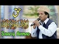 Watch Haq La Ilaha Illallah | Shafiq Ahmad | Ramzan Ishq Hai | Ramzan 2019 | Aplus Online In HD