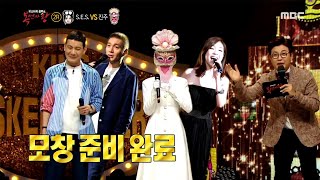 [복면가왕] 정성호와 함께하는 진주의 박정현 모창! ＜사랑보다 깊은 상처＞ 20200607