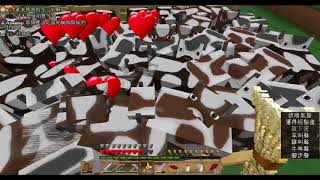 【巧克力1229直播】正義貓貓之我想看煙火! Minecraft #1