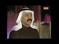 غريد الشاطئ جودي لا تهاجريني
