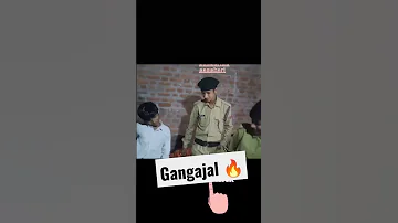 #viral gangajal movie #funnyvideo #viral #oldisgold #ajaydevgan