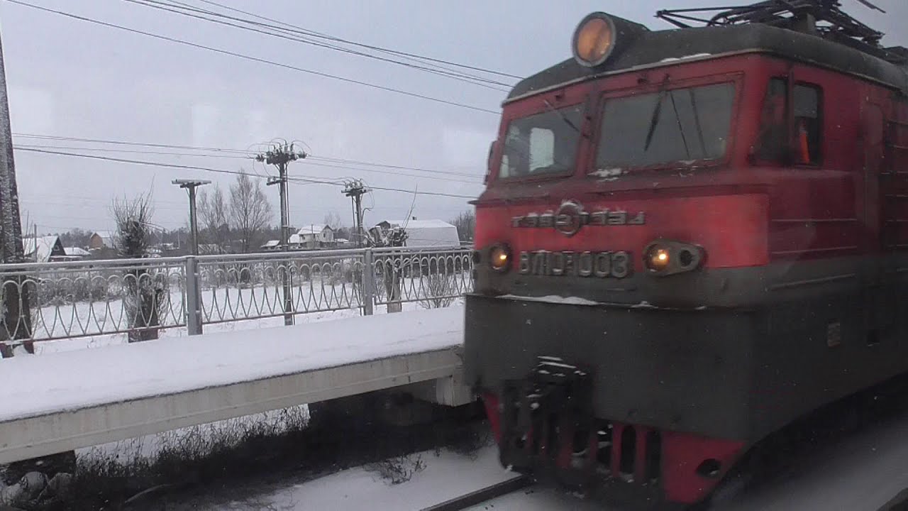 Сиверская - Ленинский проспект - YouTube