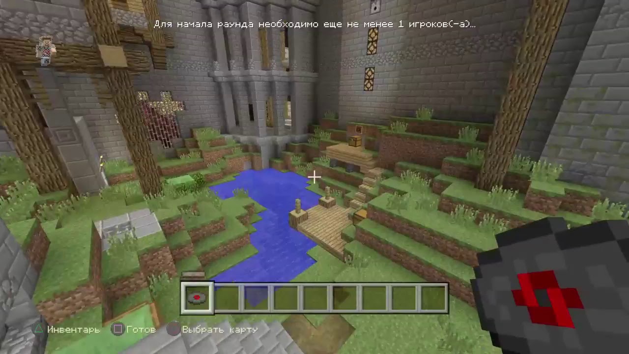 Майнкрафт PS4     ВСЕ СЕКРЕТЫ В ЛОББИ МИНИ-ИГР