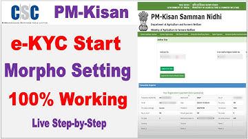 CSC PM Kisan eKYC Start | Morpho Setting 100% Working PM Kisan eKYC | PM Kisan eKYC Kaise Kare