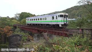 【4K】ＪＲ北海道 石勝線 夕張支線を行く列車～秋～①