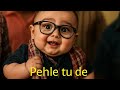 Bollywood memes baby version