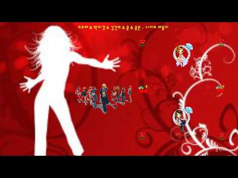 코요태 & 박미경 & 김건모 & 쿨 & 클론 - 나이트 메들리