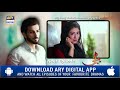 Watch Bubbly Kya Chahti Hai Episode 83 ( Teaser ) - ARY Digital Drama Online In Hd