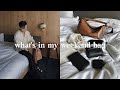 都内一人暮らし外資系会社員の週末バッグの中身紹介|LOEWE