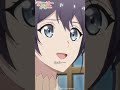 「！おっと、今日はこれくらいで。また会おうピア」TVアニメ『弱気MAX令嬢なのに、辣腕婚約者様の賭けに乗ってしまった』第2話 #弱気MAX令嬢 #アニメ #伊藤美来 #逢坂良太