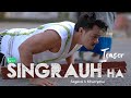 Singrauh ha  official teaser kaubru mv  sogorai  khumphui  fm  koluh