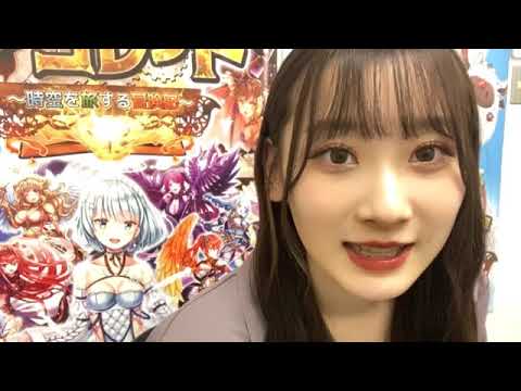 齋藤 樹愛羅（=LOVE） 2020年09月02日19時21分17秒 SHOWROOM配信