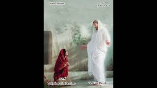 കനൽ - Daily Gospel Reflections,  Fr Binny Mary Das