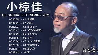 小椋佳 10 Songs