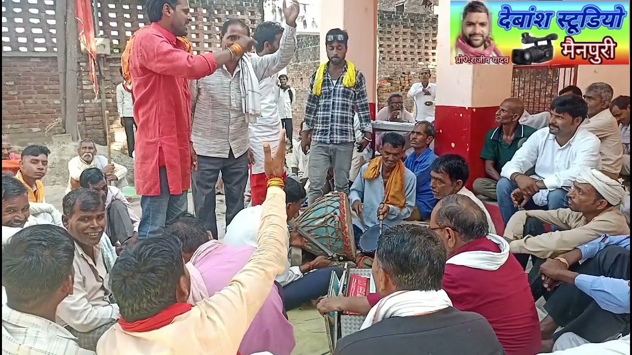 देहाती कीर्तन #लायकसिंह यादव नगला बैस//bhakt pukare tumhe samariya india kab tak aaoge