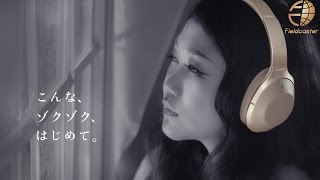 あなた以外誰も愛せない