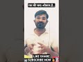 #motivational #motivation #motivationalquotes #motivationalvideo #motivationalspeech