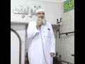 طلقها لانها لا تنجب إلا البنات أسم الله الوهاب الشيخ مسعد أنور