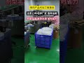 Do you want to make spray products?