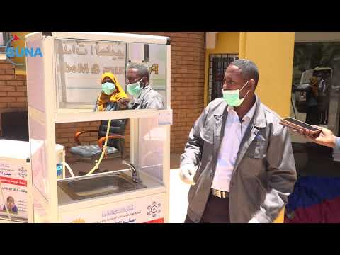 السودان سونا  منظومة الصناعات الدفاعية جهود كبيرة لمكافحة فيروس كورونا