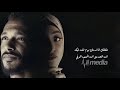 محمد الكناني & لولي - غلطان انا || New 2018 || اغاني سودانية 2018