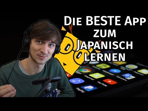 Video: Neue Einträge Für Japanische Software-Tabelle