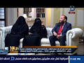 العاشرة مساء خناقة على الهواء بين أستاذ بالجامعة الأمريكية وداعية سلفى بسبب منع ارتداء النقاب