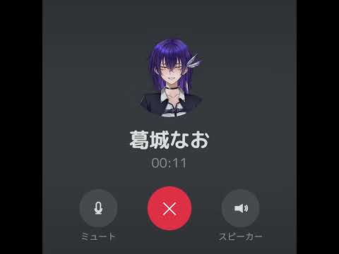 【ASMR】海外ニキにDMで褒められたセクシーな中性低音Vtuberの音声【バイノーラル音声】
