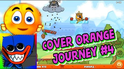 Cover Orange Om Nom 😃 Gameplay Walkthrough Part - All Levels/Chapters/Episodes (iOS, Android) TikTok