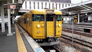 JR伯備線　普通列車113系備中高梁行　ｵｶB-07編成　倉敷駅発車