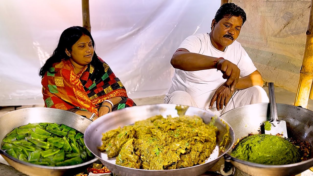 শিমের ভর্তা দূর্দান্ত রেসিপি সিমের ভর্তার খেল মাছ মাংস ফেল একবার খেয়ে দেখুন বন্ধুরা🔥
