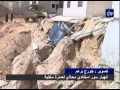 انهيار سور استنادي محاذي لعمارة
