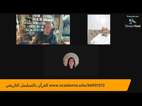 محمد الناجي أولاد حارتنا رواية نجيب محفوظ