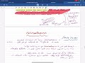 Lec10 part5