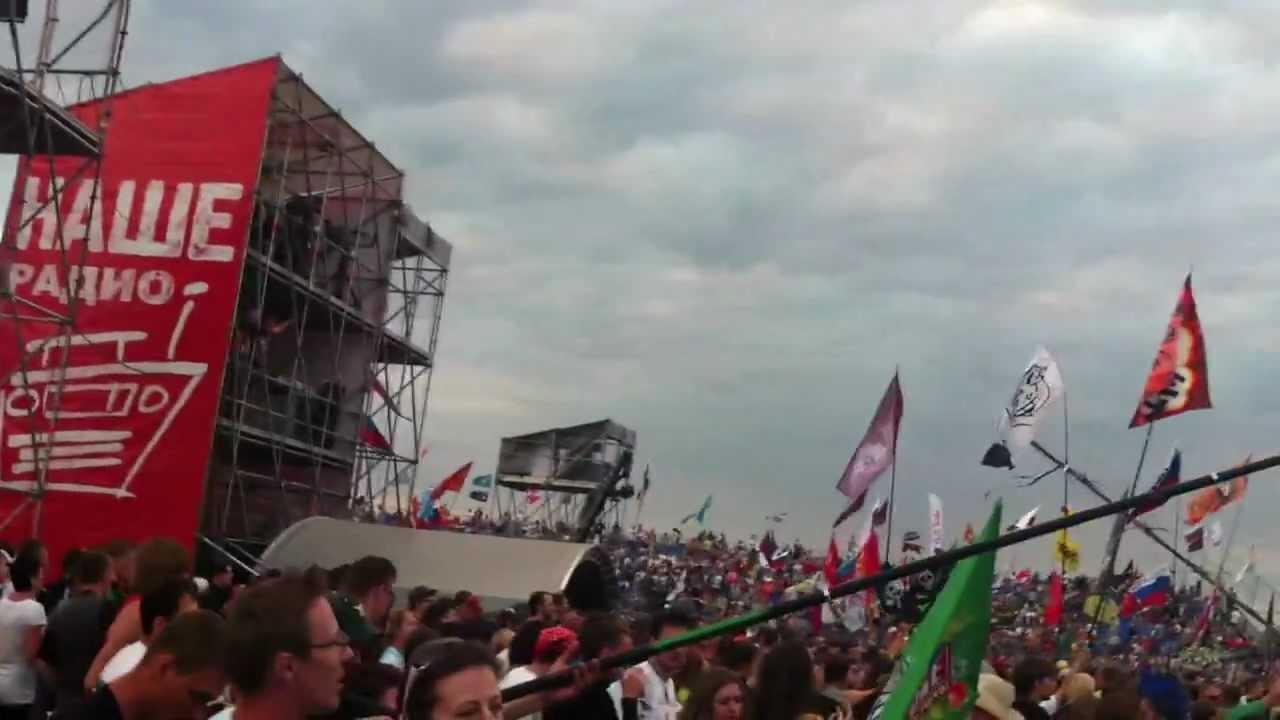 Нашествие 2012 - Смысловые Галлюцинации - Звезды 3000.MOV - YouTube