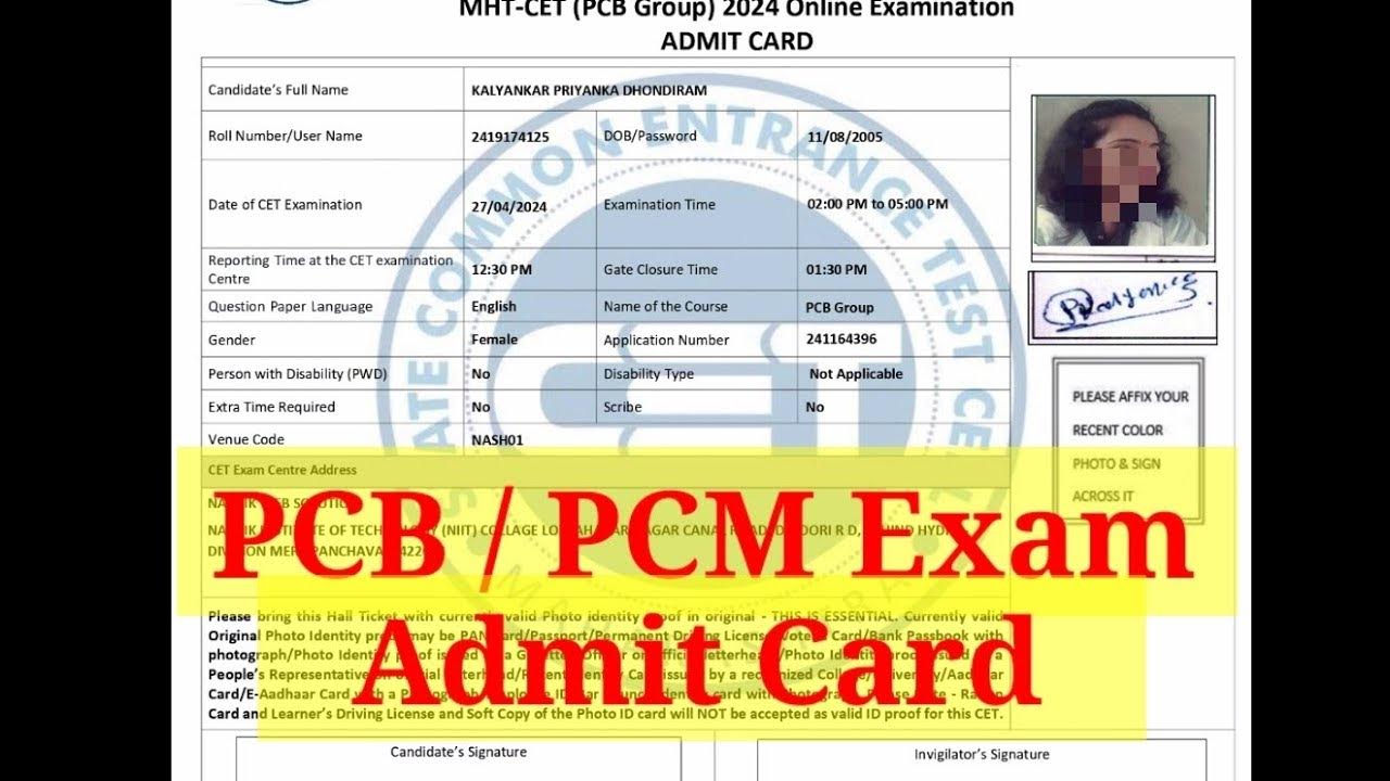 MHTCET Admit CARD Download 2024 How to Download MHTCET Admit Card 