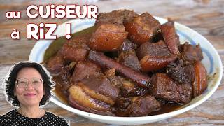 Porc au caramel au cuiseur à riz 🍚 ultra simple et fondant