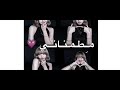 صوتو اجمل صوت نداني ايموفي تصاميم ايموفي بوركام الوصف ضروري 