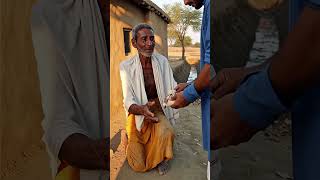 रामू की ईमानदारी #viral #viralshort #ytshorts #comedy #cartoon #mostviewed  @mayank_stories_06