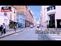Rue de Bercy | Paris Walking Tour