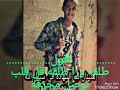 شعر طلقه ورا طلقه فل قلب توصل محرقه