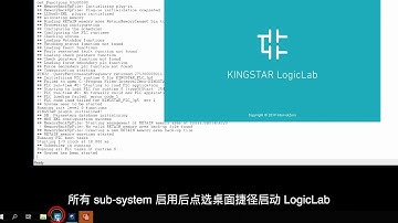 PLC Tutorial 01 - LogicLab Installation