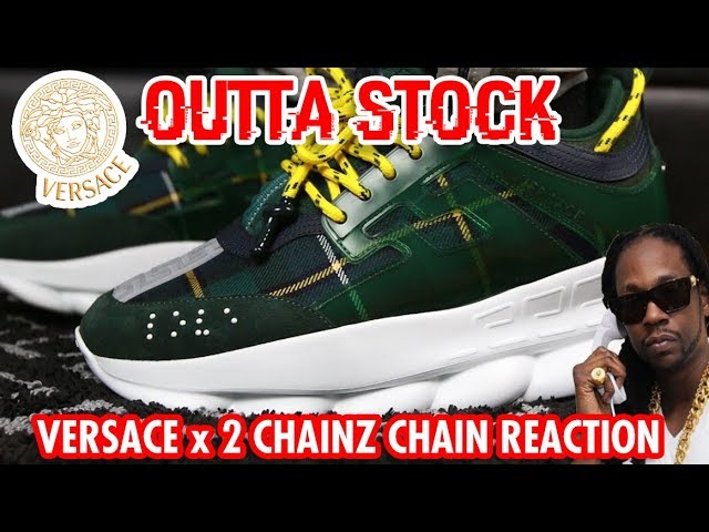2Chainz x Versace Chain Reaction Release Info
